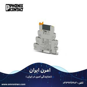 فونیکس کنتاکت کد 2966676 H