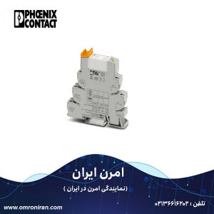 فونیکس کنتاکت کد 2967099 H