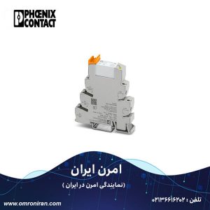 فونیکس کنتاکت کد 2967620 H