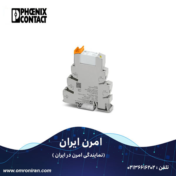 فونیکس کنتاکت کد 2967620 H فونیکس کنتاکت کد 2967620 H