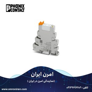فونیکس کنتاکت کد 2967646 H