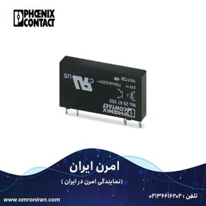 فونیکس کنتاکت کد 2967950 H