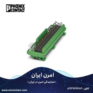 فونیکس کنتاکت کد 2972990 H