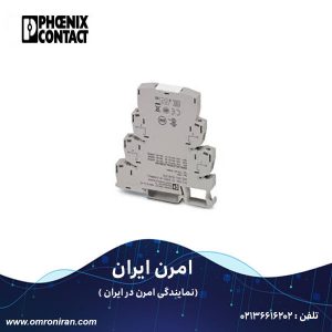 فونیکس کنتاکت کد 2982702 h