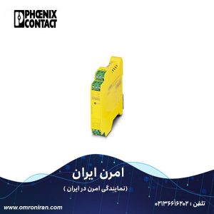 فونیکس کنتاکت کد 2986960 H
