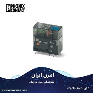 فونیکس کنتاکت کد 2987888 H