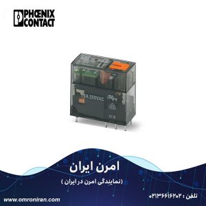 فونیکس کنتاکت کد 2987914 H