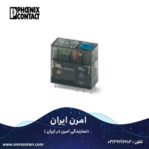 فونیکس کنتاکت کد 2987943 H