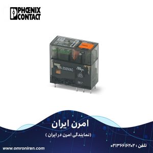 فونیکس کنتاکت کد 2987956 H