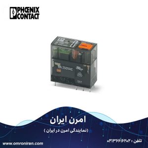فونیکس کنتاکت کد 2987969 H