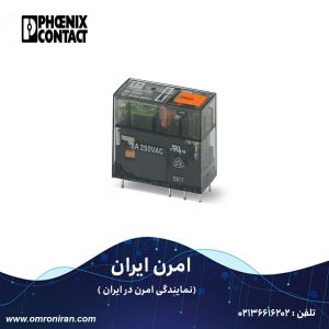 فونیکس کنتاکت کد 2987972 H