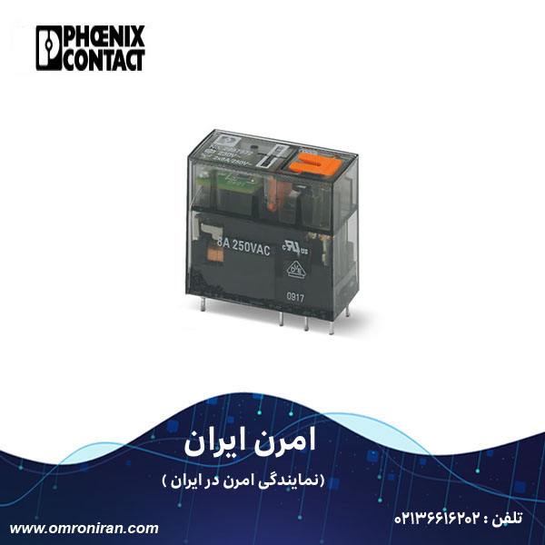 فونیکس کنتاکت کد 2987972 H فونیکس کنتاکت کد 2987972 H
