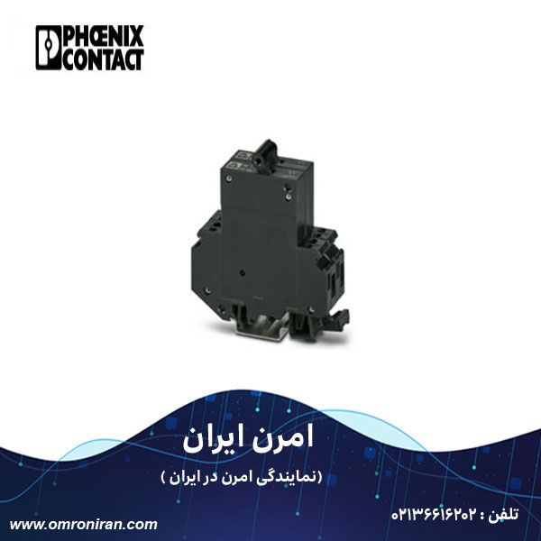 فونیکس کنتاکت کد ۰۹۱۴۸۴۰ H فونیکس کنتاکت کد ۰۹۱۴۸۴۰ H