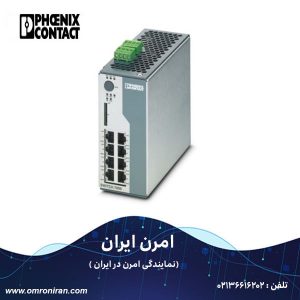 فونیکس کنتاکت کد ۲۷۰۱۴۱۸ H