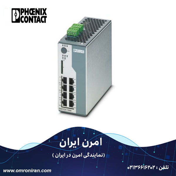 فونیکس کنتاکت کد ۲۷۰۱۴۱۸ H فونیکس کنتاکت کد ۲۷۰۱۴۱۸ H