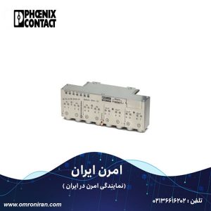 فونیکس کنتاکت کد ۲۷۲۴۸۴۷ H