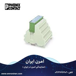 فونیکس کنتاکت کد ۲۷۵۴۳۵۴H h