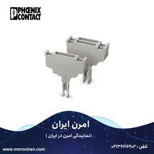 فونیکس کنتاکت کد ۲۸۰۲۳۱۶ H