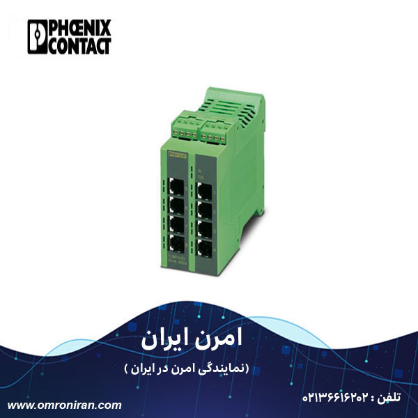 فونیکس کنتاکت کد ۲۸۳۲۲۱۸ H فونیکس کنتاکت کد ۲۸۳۲۲۱۸ H