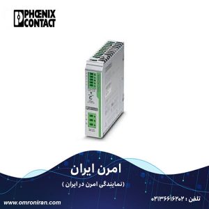 فونیکس کنتاکت کد ۲۹۰۲۶۴۶ H