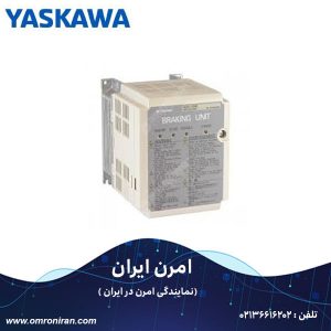 اینورتر یاسکاوا کد CDBR-4220D H