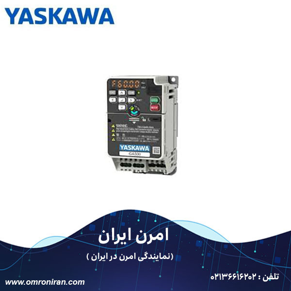 اینورتر یاسکاوا کد CIPR-GA50B2006AJA H اینورتر یاسکاوا کد CIPR-GA50B2006AJA H