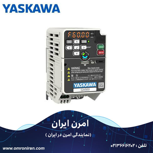 اینورتر یاسکاوا کد CIPR-GA50B2070EBA H اینورتر یاسکاوا کد CIPR-GA50B2070EBA H