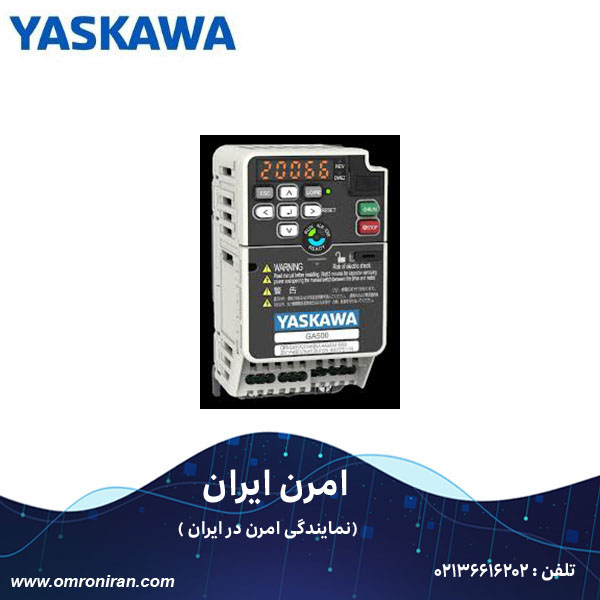 اینورتر یاسکاوا کد CIPR-GA50C4031 H اینورتر یاسکاوا کد CIPR-GA50C4031 H