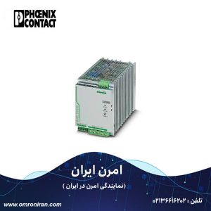 فونیکس کنتاکت کد 2320827 H