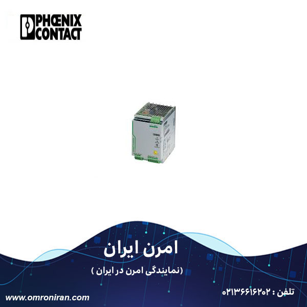 فونیکس کنتاکت کد 2320898 H فونیکس کنتاکت کد 2320898 H