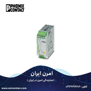فونیکس کنتاکت کد 2320924 h