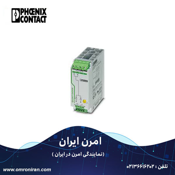 فونیکس کنتاکت کد 2320924 h فونیکس کنتاکت کد 2320924 h