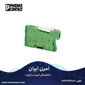 فونیکس کنتاکت کد 2861302 h