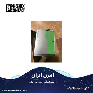 فونیکس کنتاکت کد 2866255 H