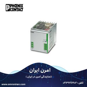 فونیکس کنتاکت کد 2866530 h