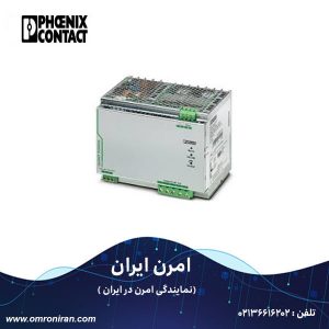 فونیکس کنتاکت کد 2866695 h