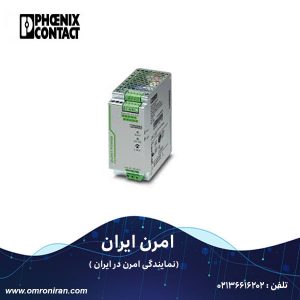 فونیکس کنتاکت کد 2866718 h