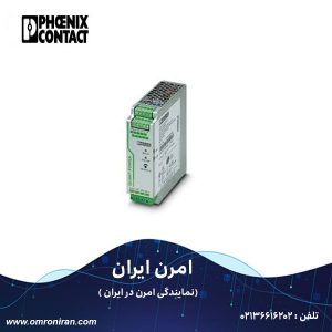 فونیکس کنتاکت کد 2866734 h