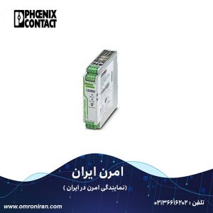 فونیکس کنتاکت کد 2866747 h