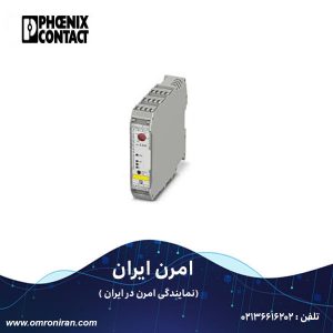 فونیکس کنتاکت کد 2900414 h
