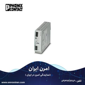فونیکس کنتاکت کد 2903149 H