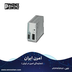فونیکس کنتاکت کد 2903155 h