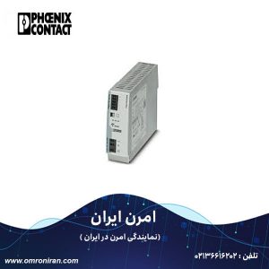 فونیکس کنتاکت کد 2903159 h