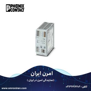 فونیکس کنتاکت کد 2907160 h