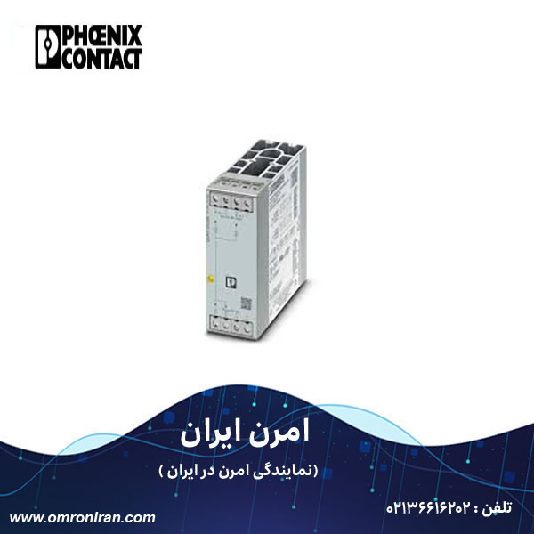 فونیکس کنتاکت کد 2907720 h