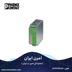 فونیکس کنتاکت کد 2938581 H