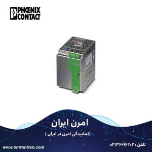 فونیکس کنتاکت کد 2938604 H