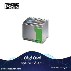 فونیکس کنتاکت کد 2938620 H