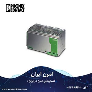 فونیکس کنتاکت کد 2938633 H