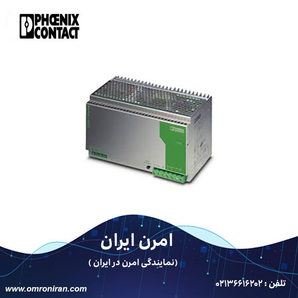 فونیکس کنتاکت کد 2938633 H فونیکس کنتاکت کد 2938633 H